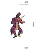 샤갈(ART&IDEAS 12)